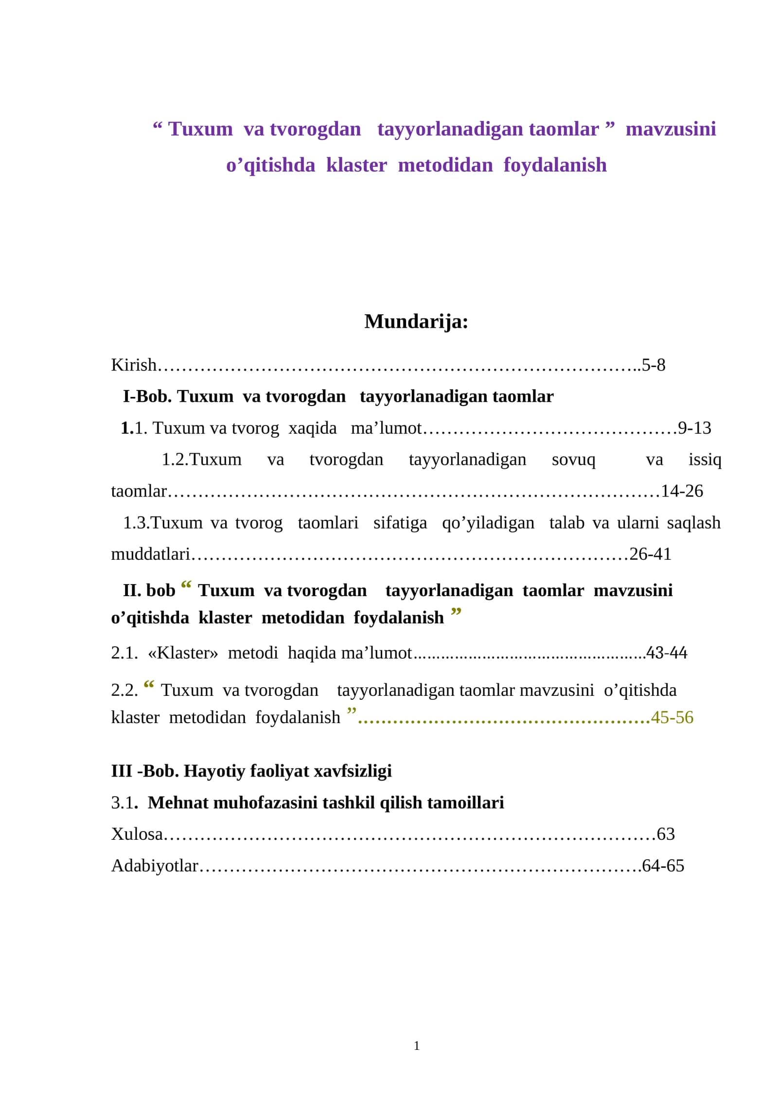 Tuxum va tvorogdan tayyorlanadigan taomlar mavzusini o’qitishda klaster metodidan foydalanish