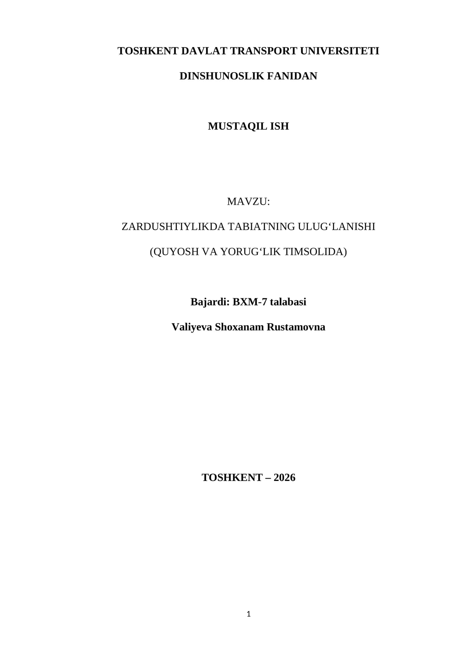 ZARDUSHTIYLIKDA TABIATNING ULUG‘LANISHI (QUYOSH VA YORUG‘LIK TIMSOLIDA)