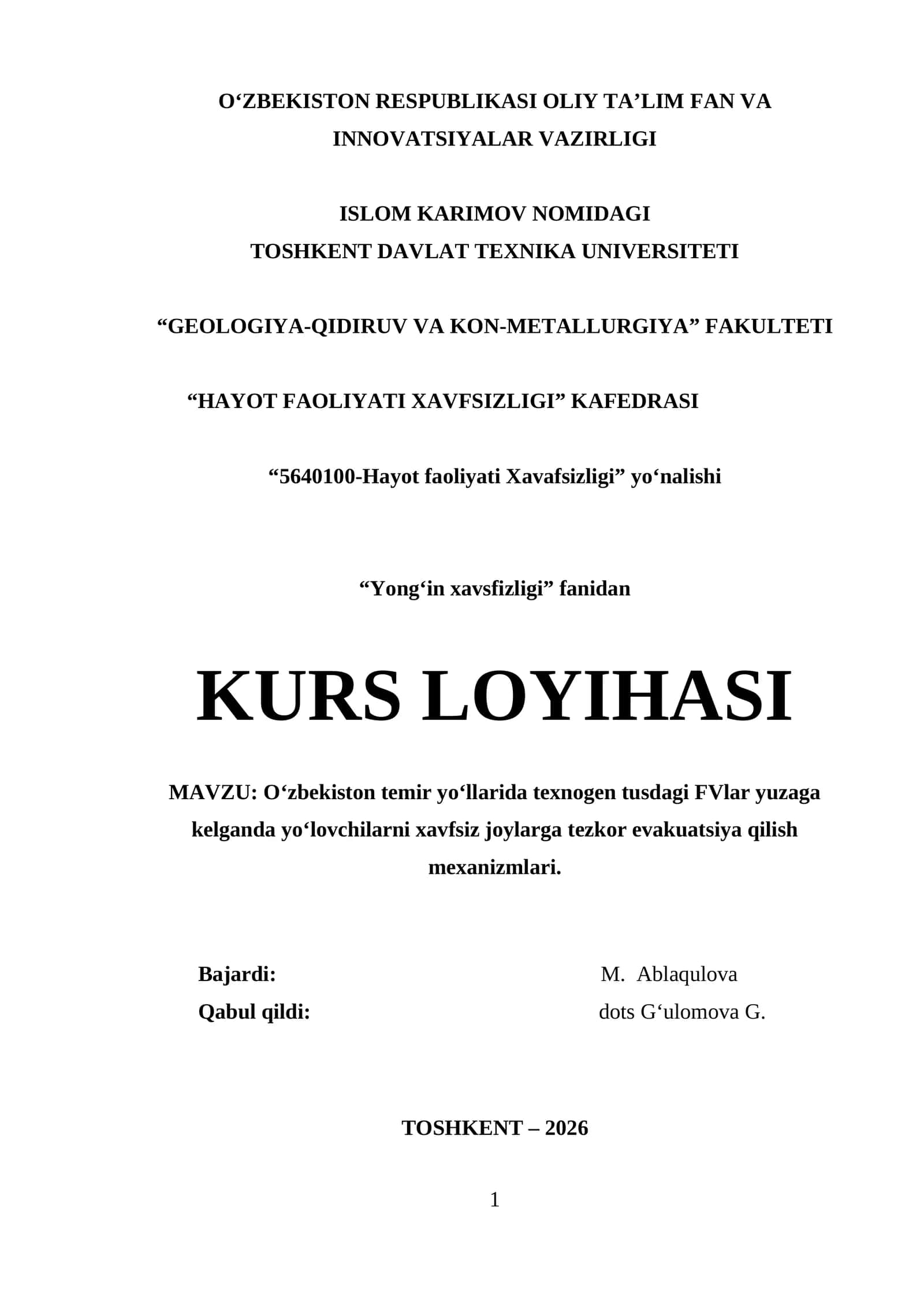 O‘zbekiston temir yo‘llarida texnogen tusdagi FVlar yuzaga kelganda yo‘lovchilarni xavfsiz joylarga tezkor evakuatsiya qilish mexanizmlari