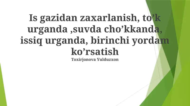 Elektr toki urishiga birinchi tibbiy yordam