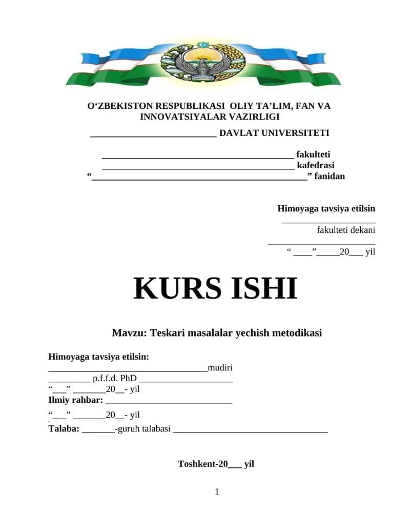 Teskari masalalar yechish metodikasi