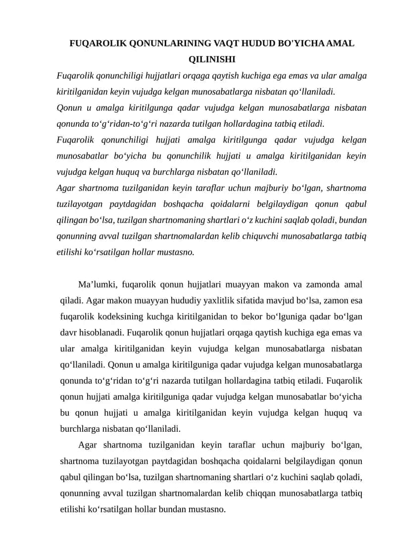 Fuqarolik qonunlari