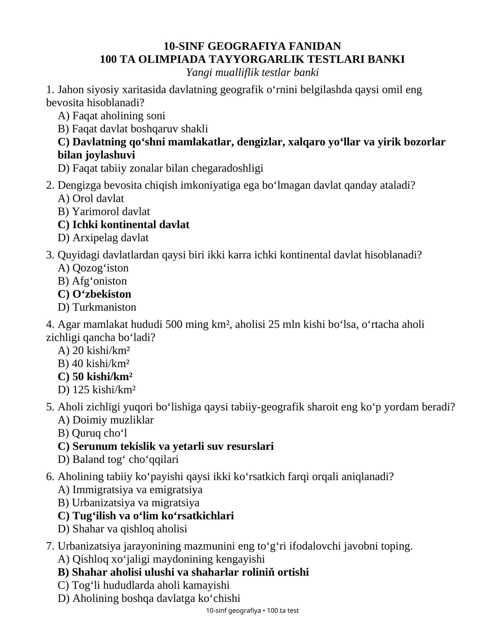 1-SINF UCHUN 100 TALIK  OLIMPIADA TAYYORGARLIK TESTLARI BANKI GEOGRAFIYA FANIDAN