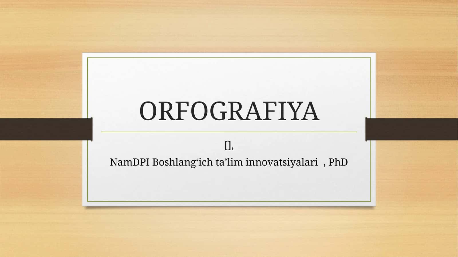 ORFOGRAFIYA