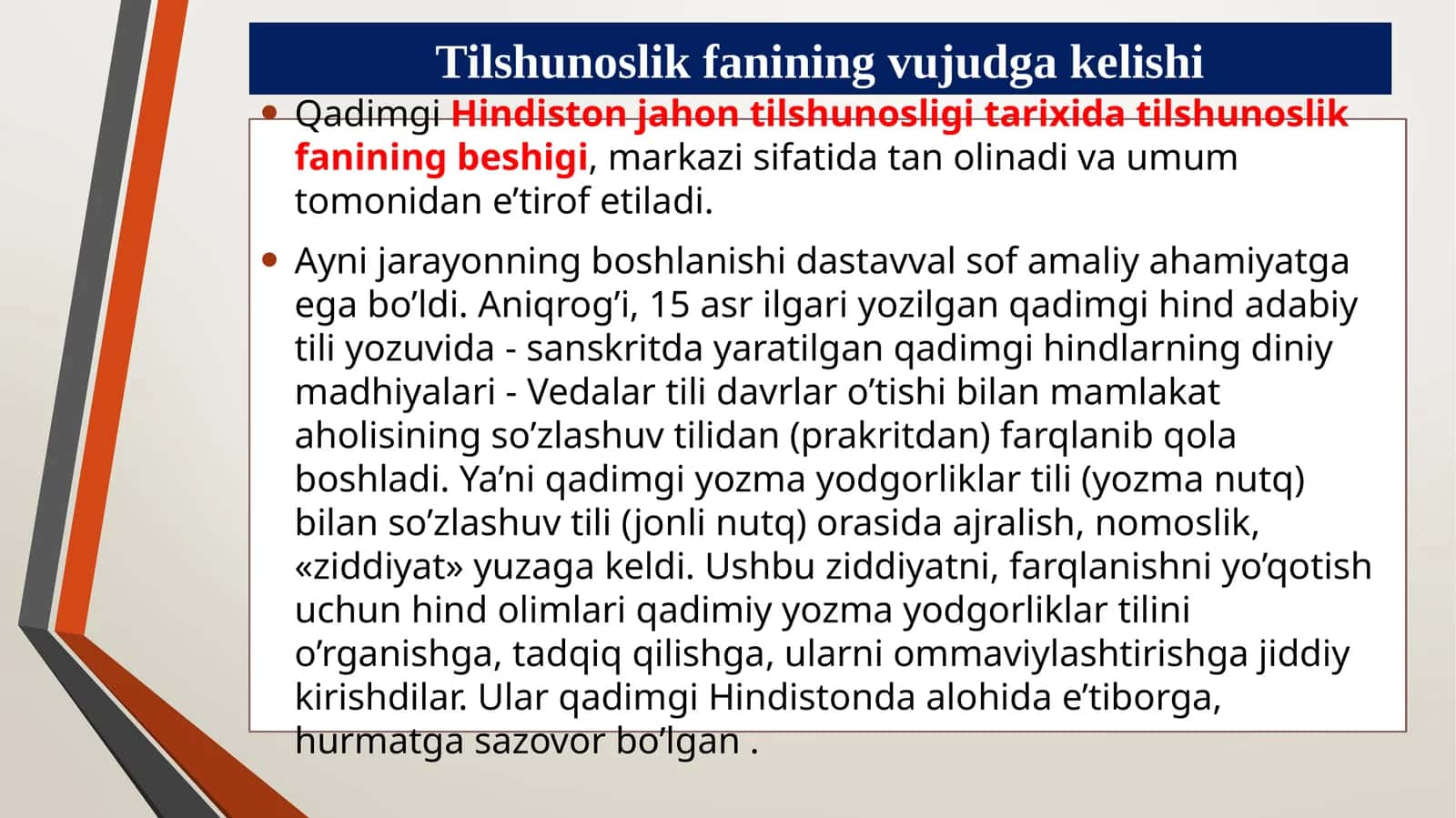 Qadimgi Hindiston jahon tilshunosligi tarixida