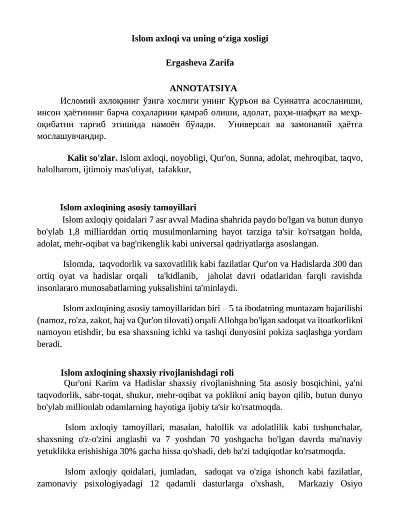 Islom axloqi va uning oʻziga xosligi