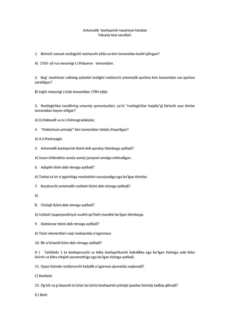 Avtomatik boshqarish nazariyasi fanidan Yakuniy test savollari