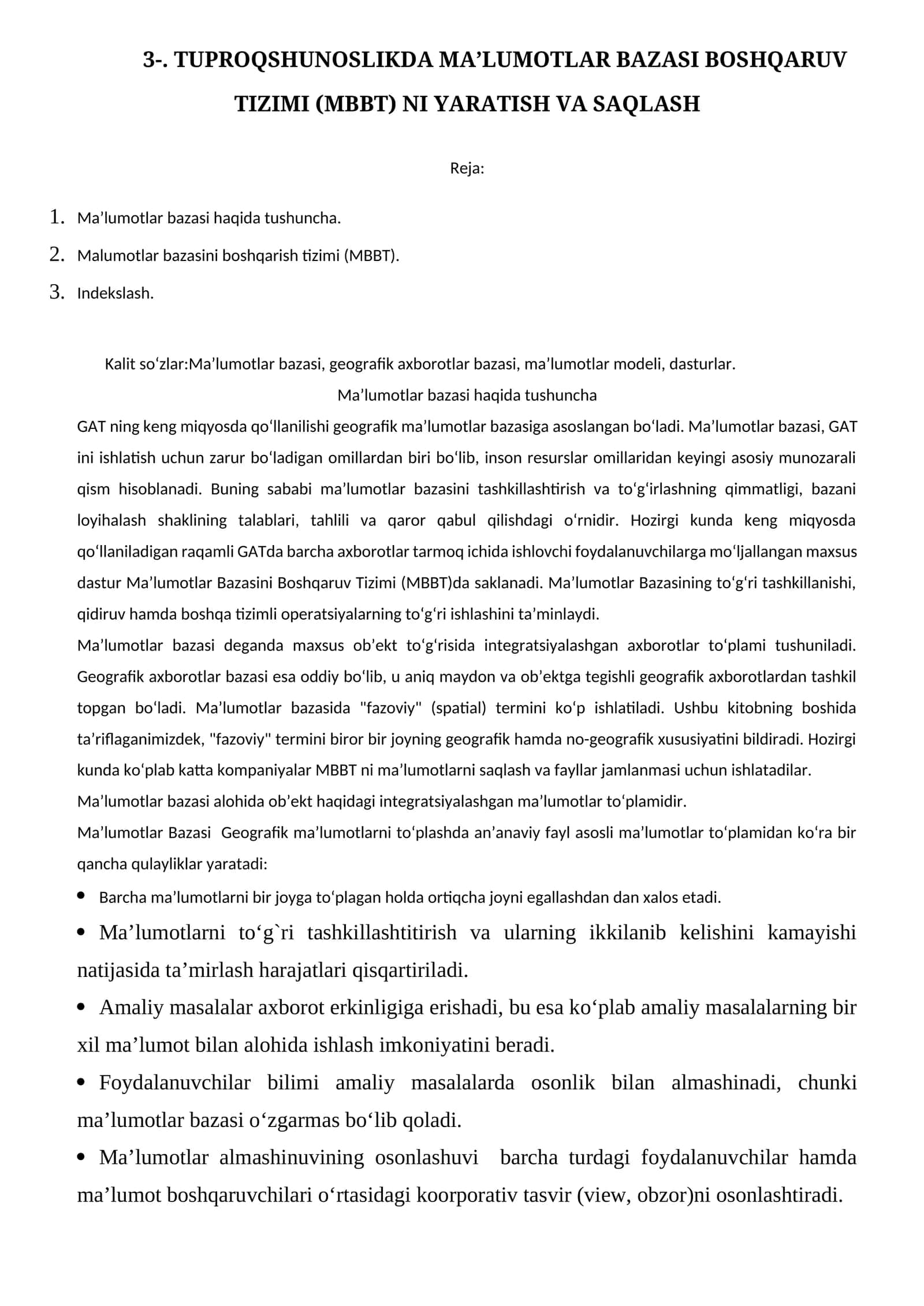 TUPROQSHUNOSLIKDA MA’LUMOTLAR BAZASI BOSHQARUV TIZIMI (MBBT) NI YARATISH VA SAQLASH