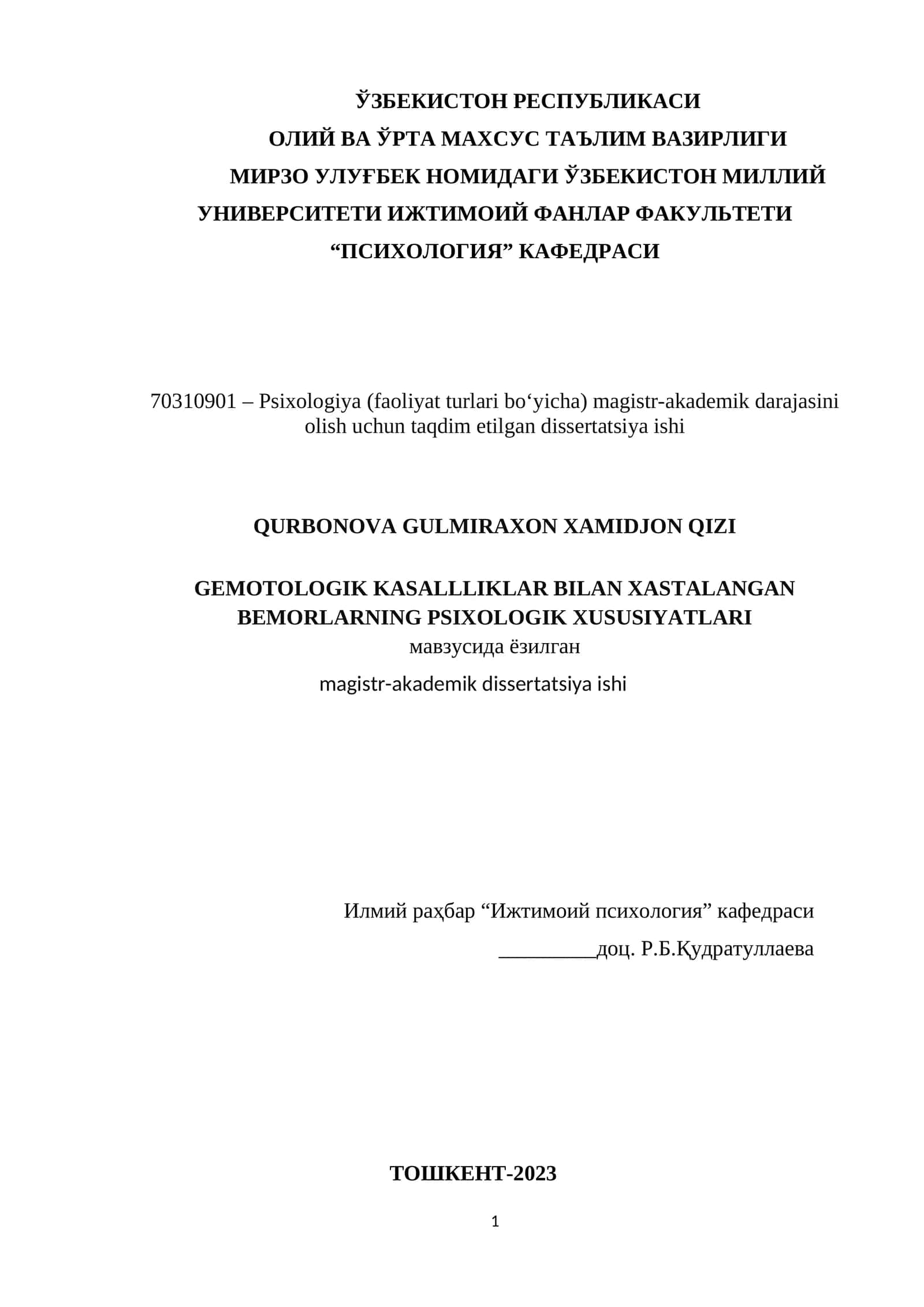GEMOTOLOGIK KASALLLIKLAR BILAN XASTALANGAN BEMORLARNING PSIXOLOGIK XUSUSIYATLARI