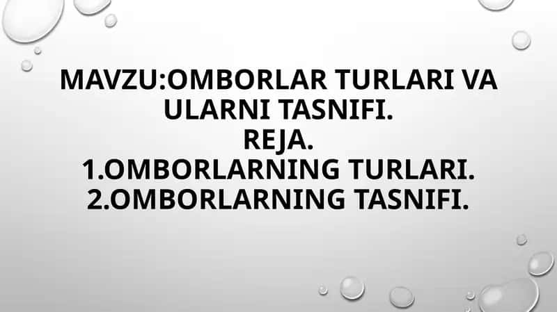 Omborlar va ularning tasnifi