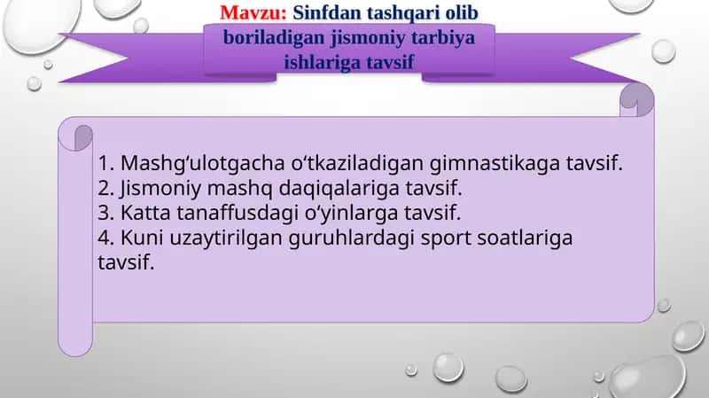 Sinfdan tashqari olib boriladigan jismoniy tarbiya ishlariga tavsiya