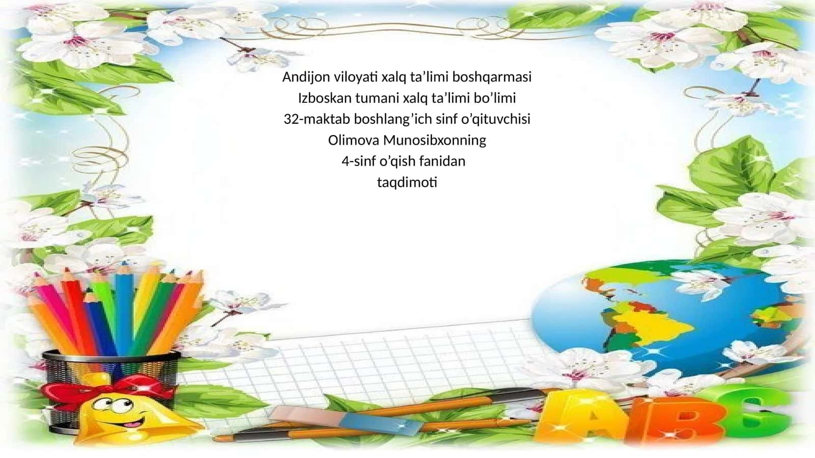 Jimjiloq