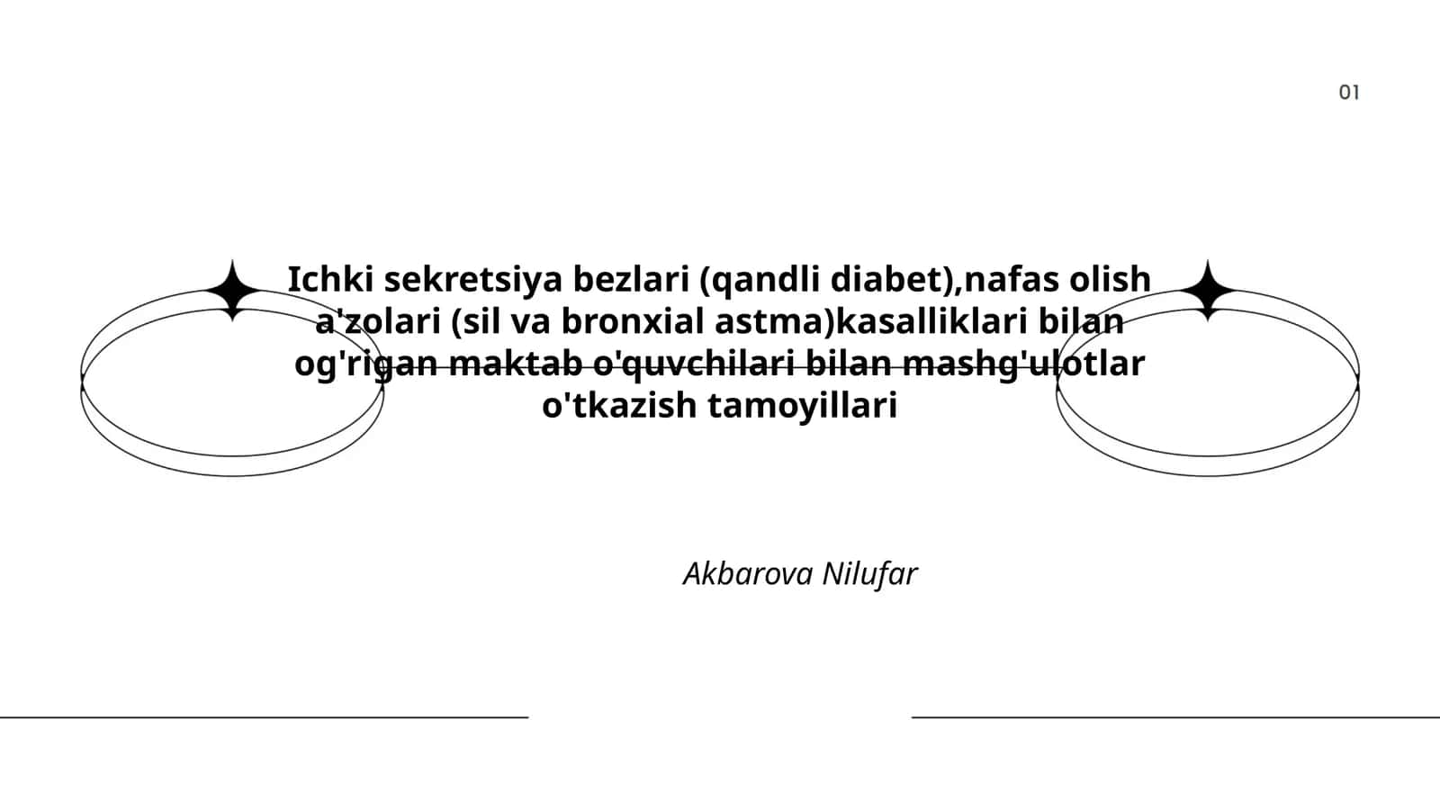 Ichki sekretsiya bezlari (qandli diabet), nafas olish a'zolari (sil va bronxial astma) kasalliklari bilan og'rigan maktab o'quvchilari bilan mashg'ulotlar o'tkazish tamoyillari