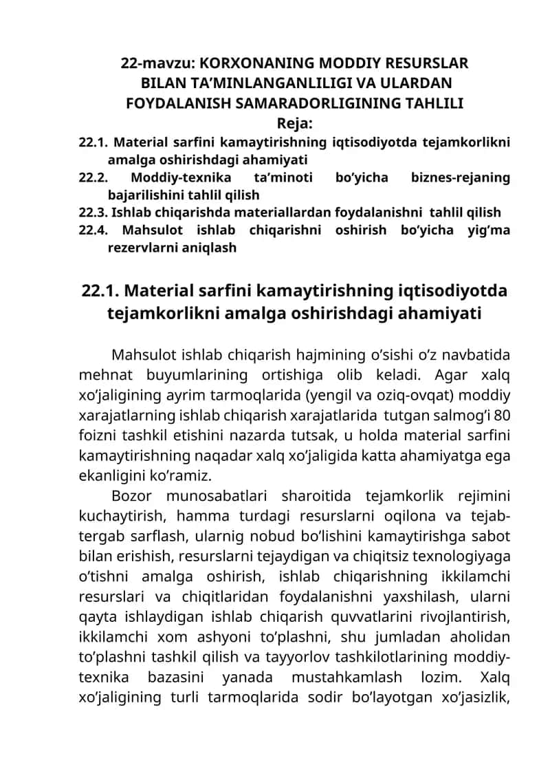 KORXONANING MODDIY RESURSLAR BILAN TA’MINLANGANLILIGI VA ULARDAN FAYDALANISH SAMARADORLIGINING TAHLILI