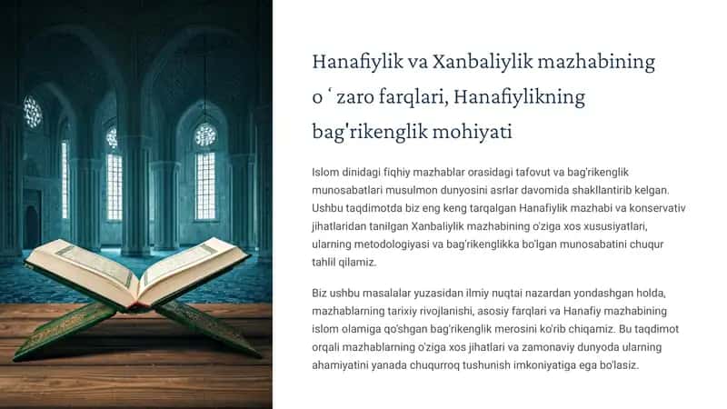 Hanafiylik va Xanbaliylik mazhabining oʻzaro farqlari