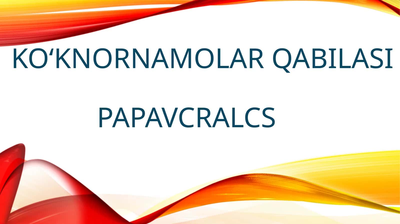 Ko‘knornamolar qabilasi