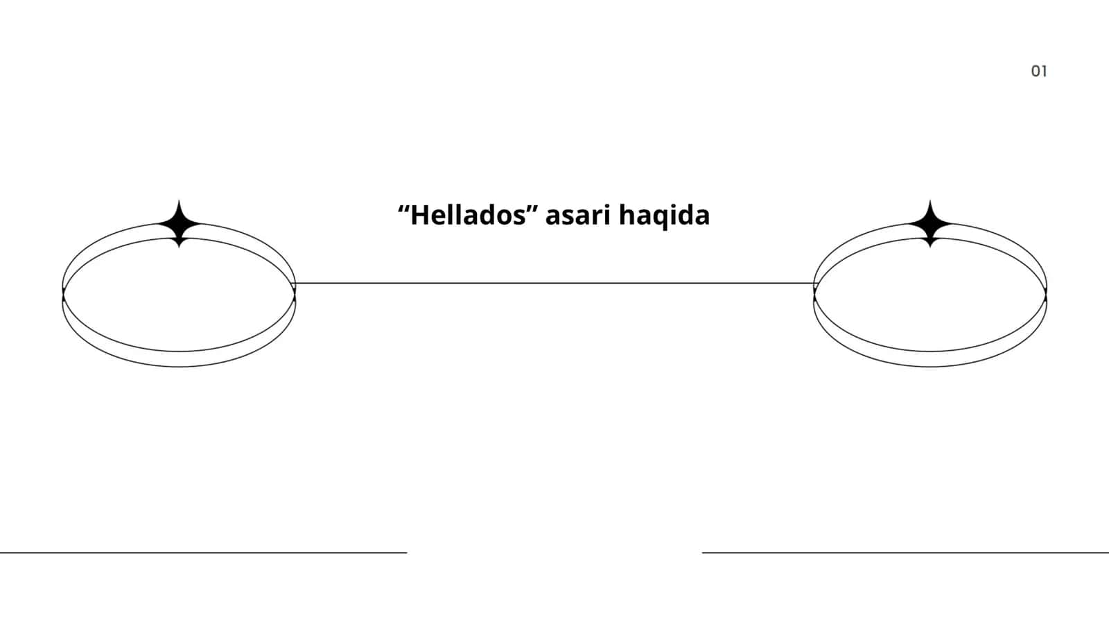 Hellados asari