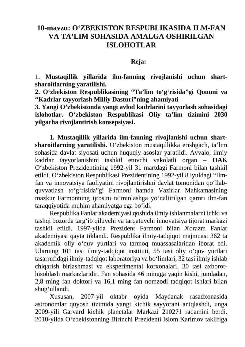 O‘ZBEKISTON RESPUBLIKASIDA ILM-FAN VA TA’LIM SOHASIDA AMALGA OSHIRILGAN ISLOHOTLAR
