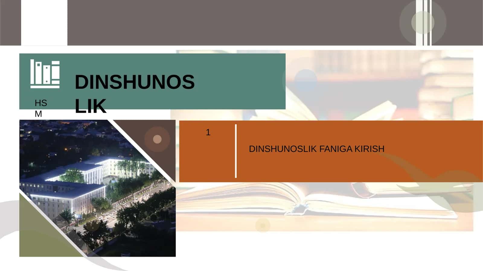 DINSHUNOSLIK