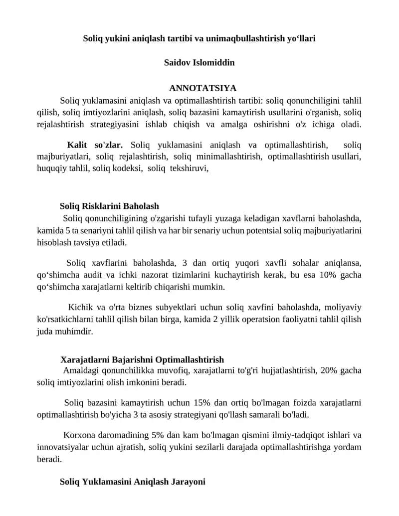 Soliq yukini aniqlash tartibi va unimaqbullashtirish yo‘llari