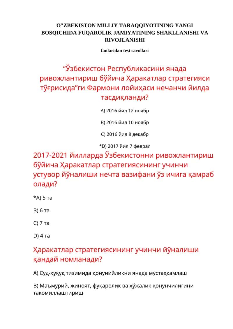 Фуқаролик жамияти тест