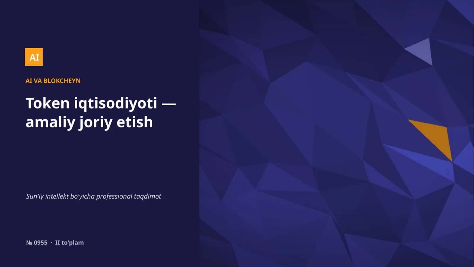 Token iqtisodiyoti