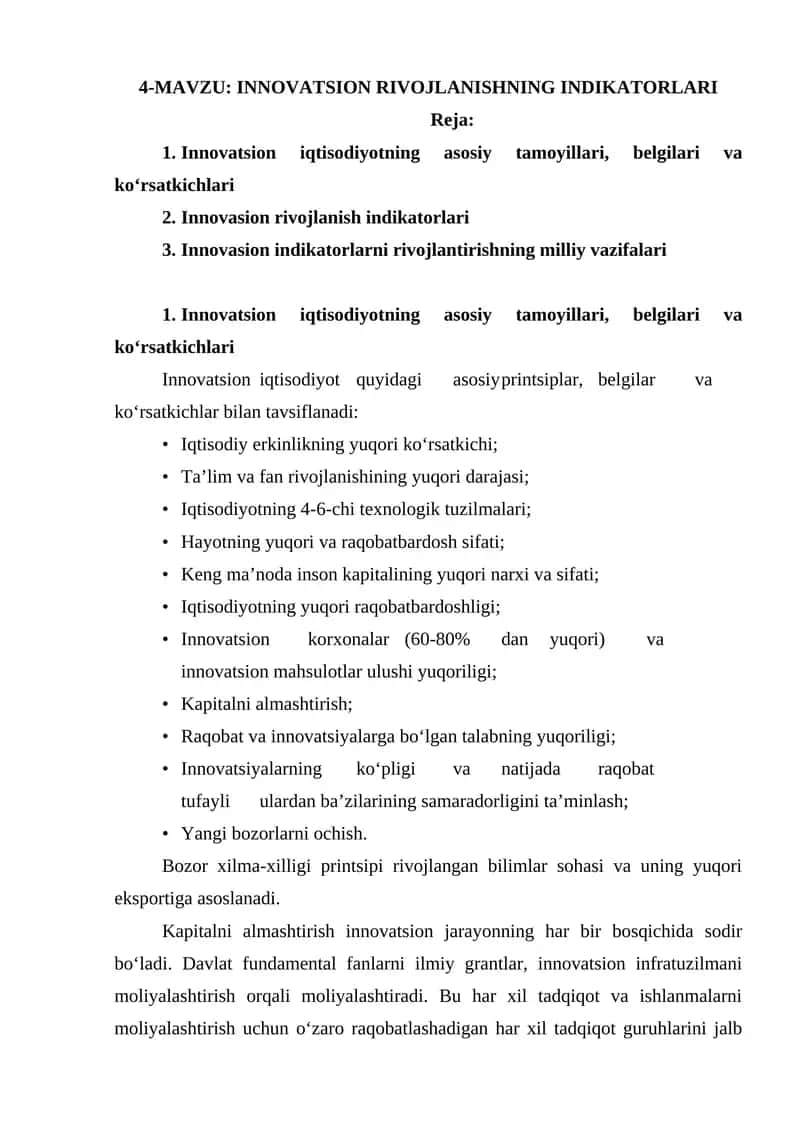 INNOVATSION RIVOJLANISHNING INDIKATORLARI