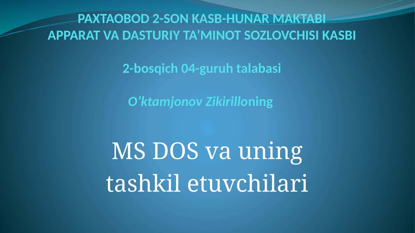 MS DOS va uning tashkil etuvchilari