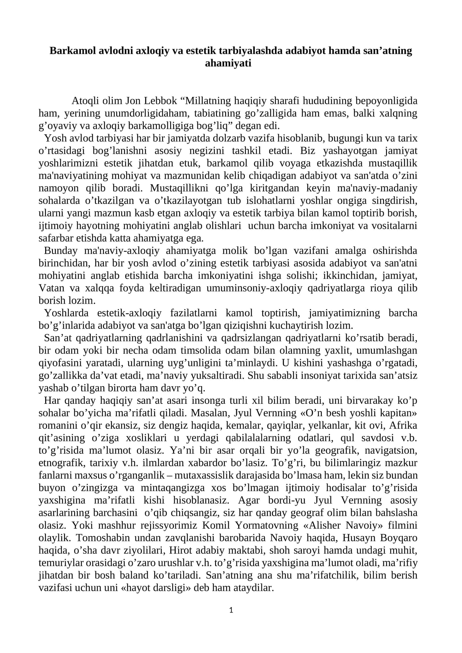 Barkamol avlodni axloqiy va estetik tarbiyalashda adabiyot hamda san’atning ahamiyati