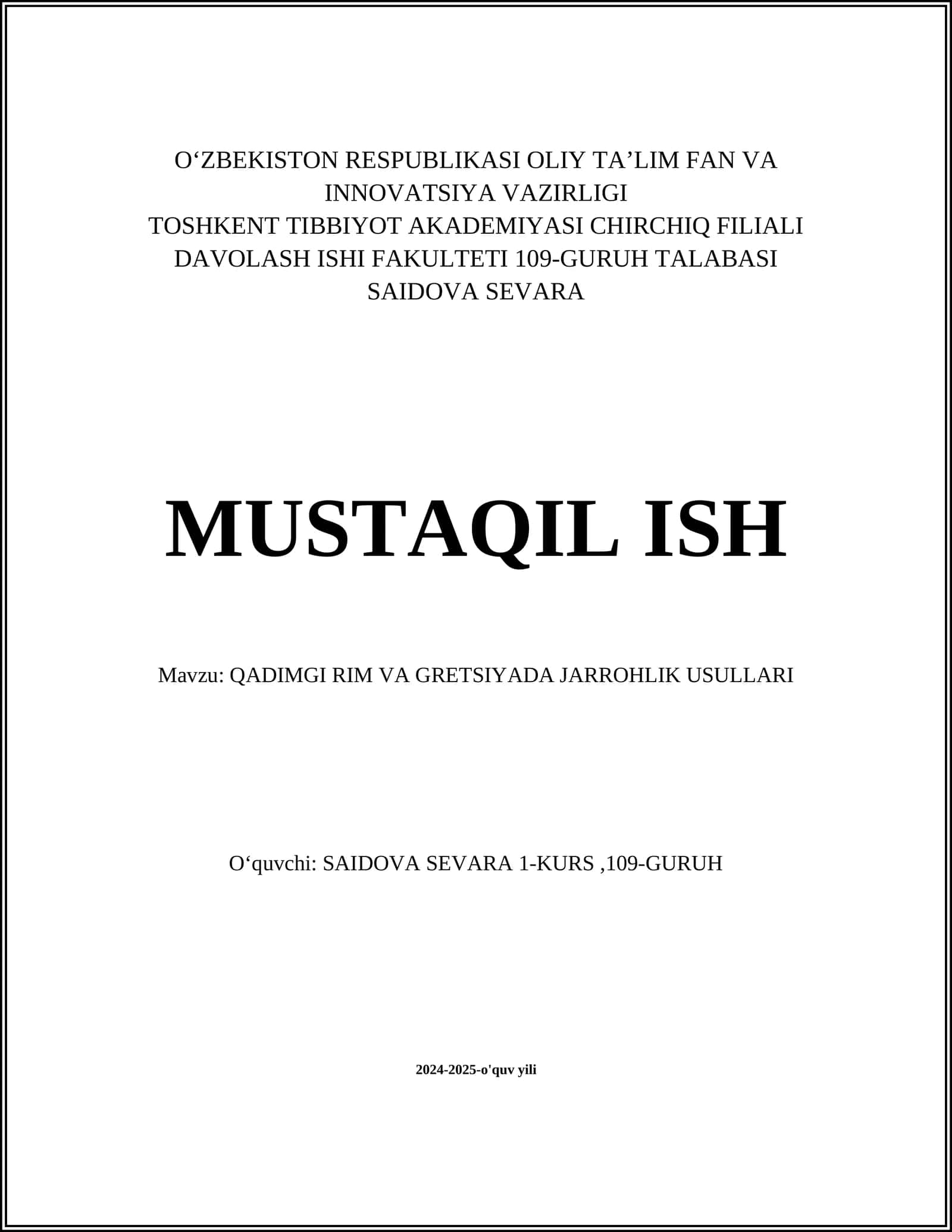 QADIMGI RIM VA GRETSIYADA JARROHLIK USULLARI