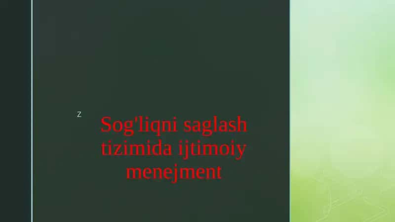 Sog'liqni saqlash tizimida ijtimoiy menejment