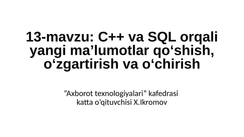 DBNavigator