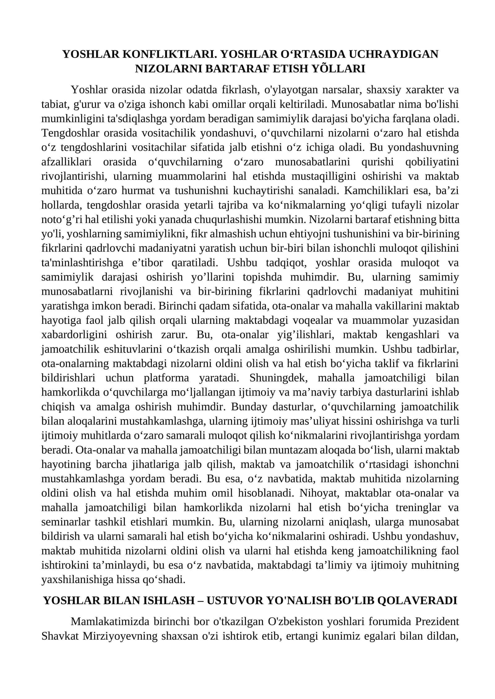 YOSHLAR KONFLIKTLARI. YOSHLAR O‘RTASIDA UCHRAYDIGAN NIZOLARNI BARTARAF ETISH YÕLLARI