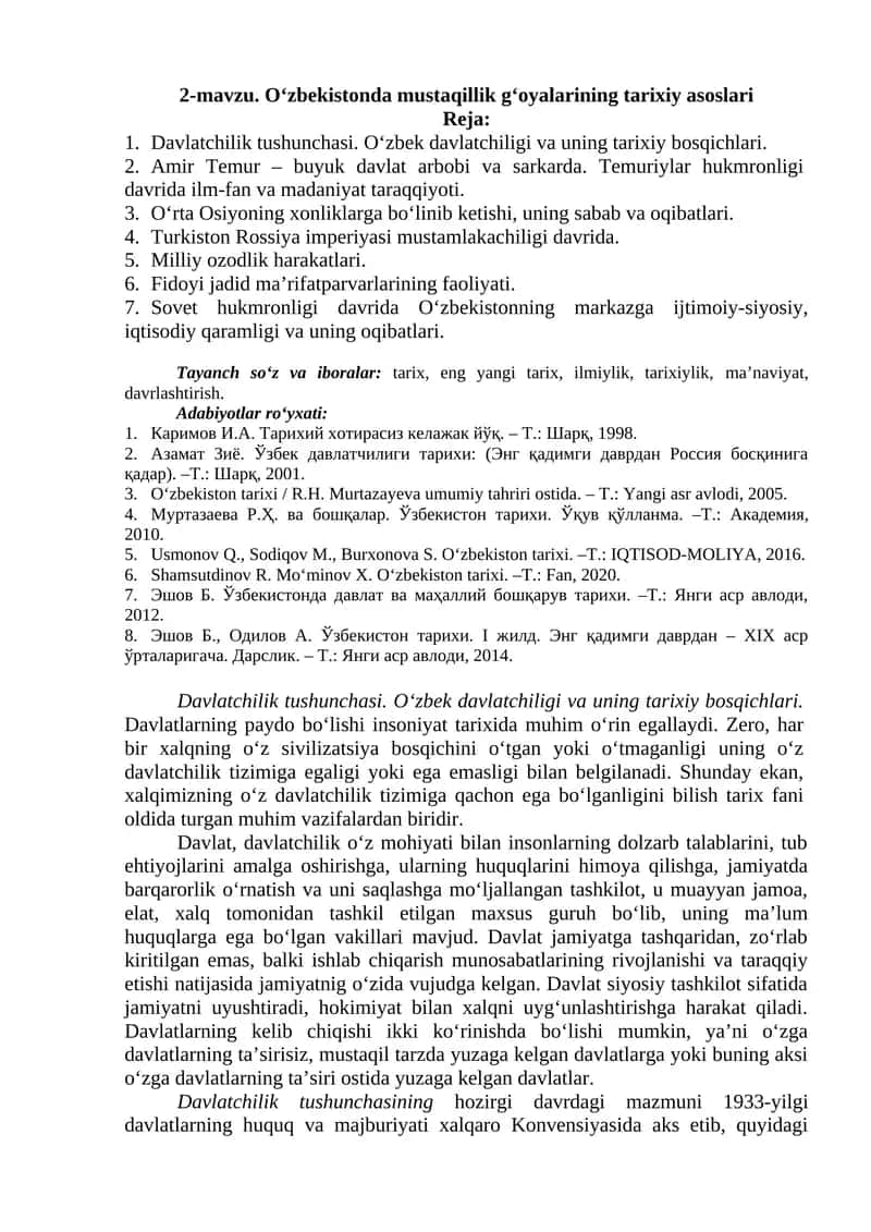 O‘zbekistonda mustaqillik g‘oyalarining tarixiy asoslari