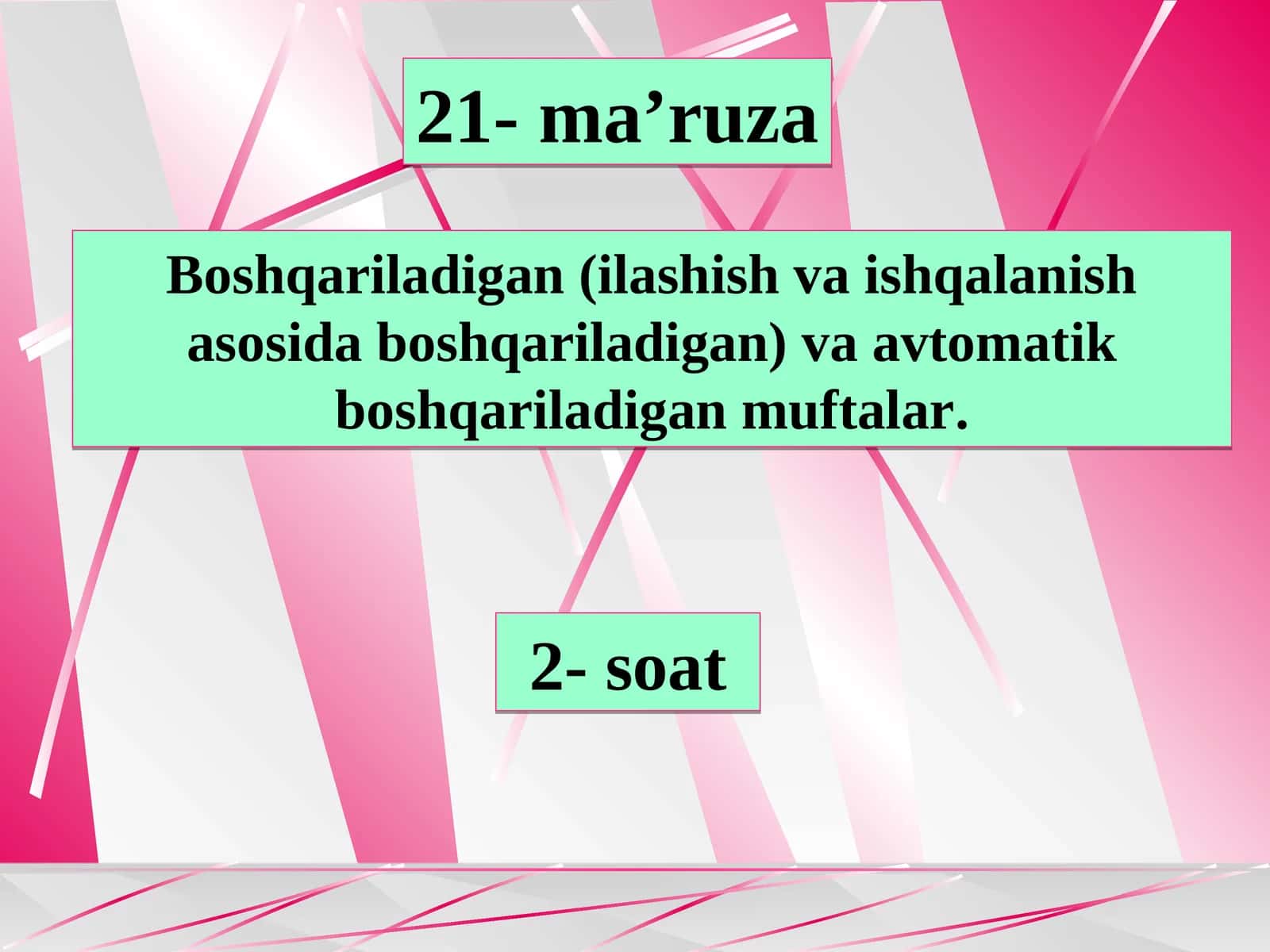 Boshqariladigan (ilashish va ishqalanish asosida boshqariladigan) va avtomatik boshqariladigan muftalar