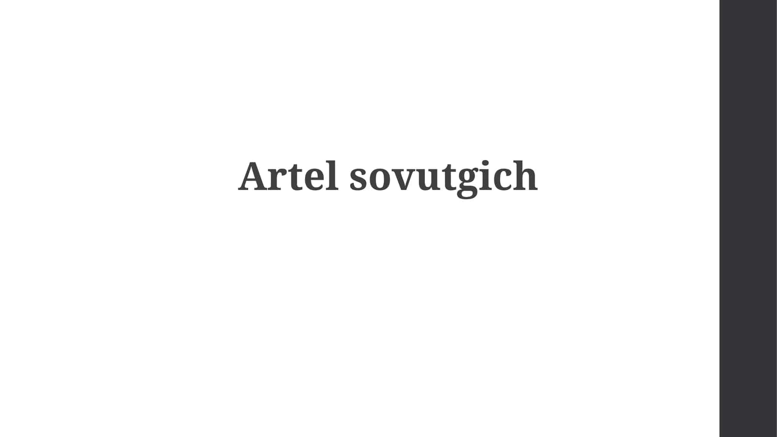 Artelsovutgich