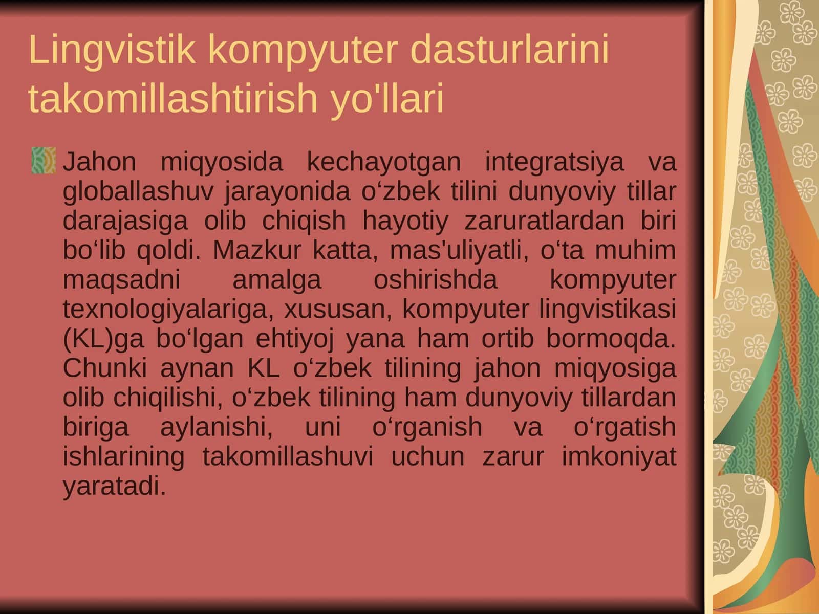 Lingvistik kompyuter dasturlarini takomillashtirish yo'llari