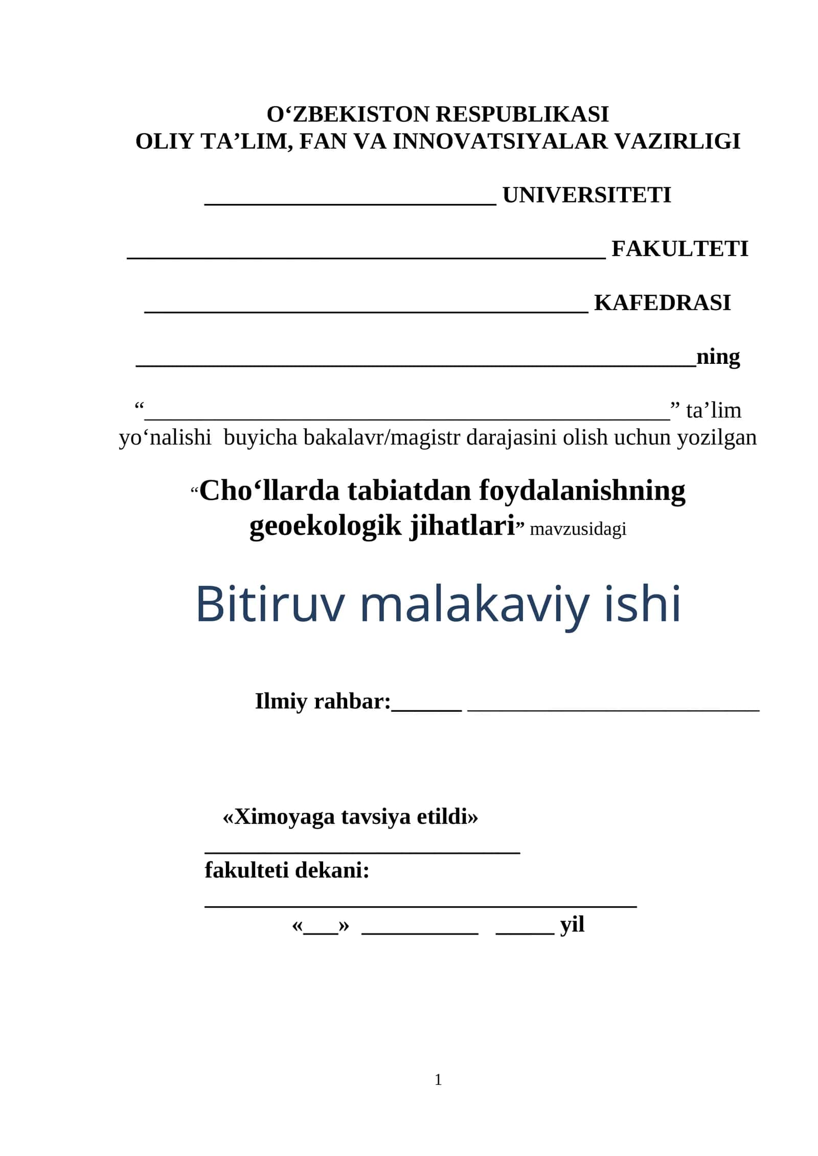 Cho‘llarda tabiatdan foydalanishning geoekologik jihatlari