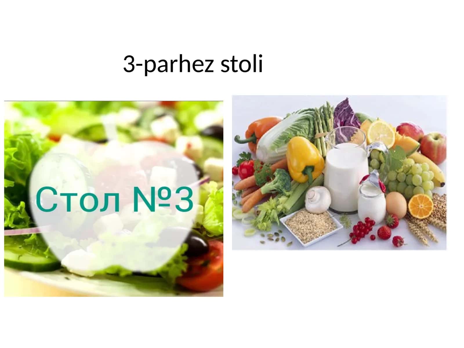 3-parhez stoli