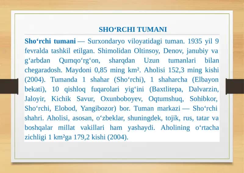 SHOʻRCHITUMANI