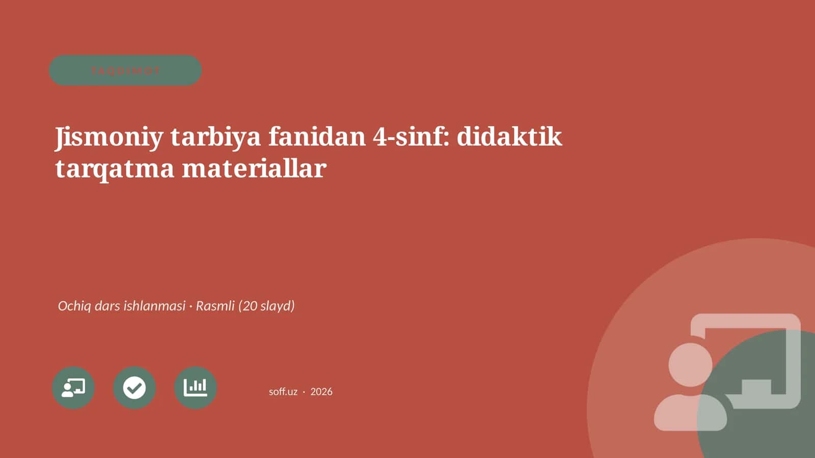 Jismoniy tarbiya fanidan 4-sinf: didaktik tarqatma materiallar