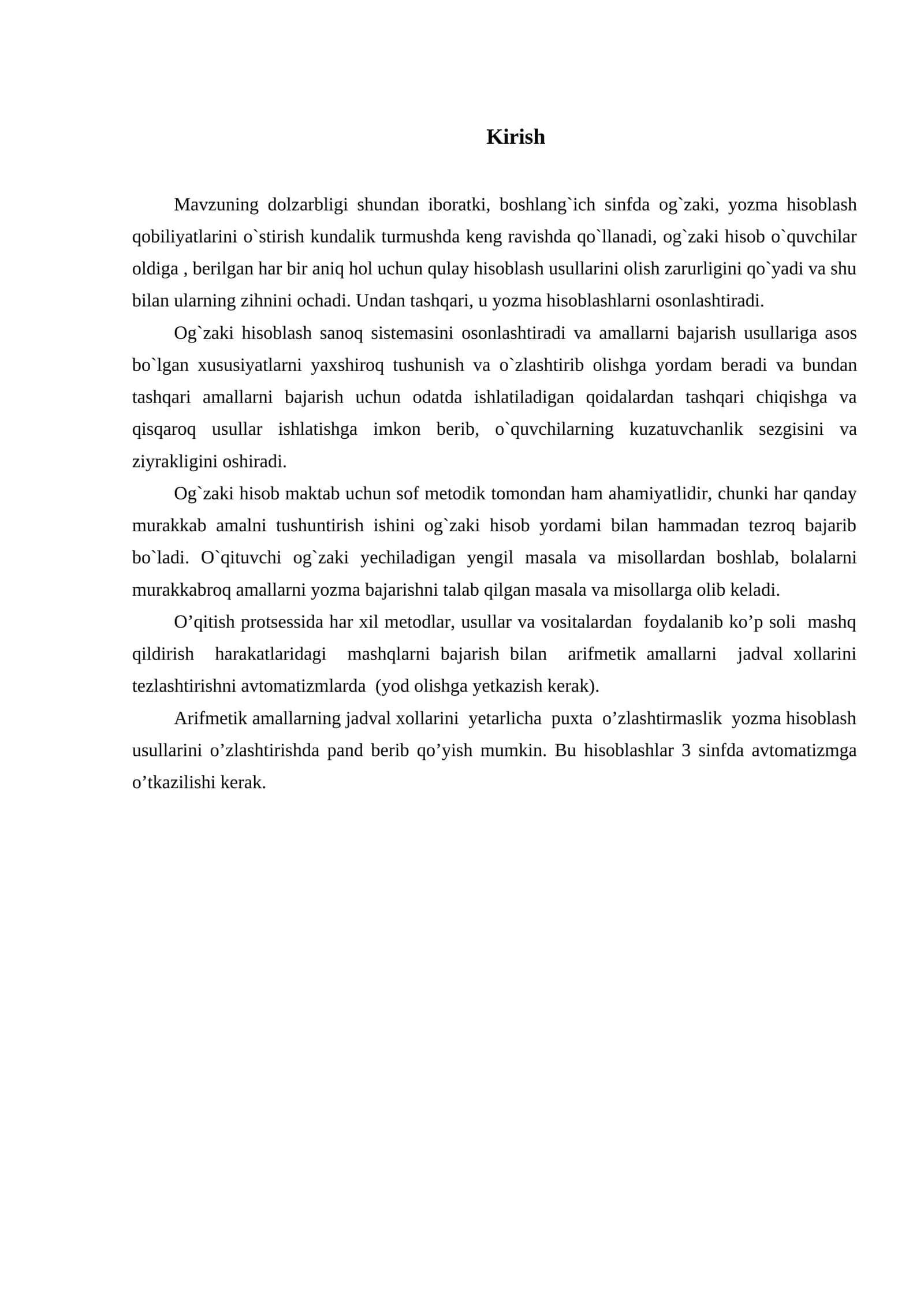 Boshlang'ich sinfda og'zaki, yozma hisoblash qobiliyatlarini o'stirish