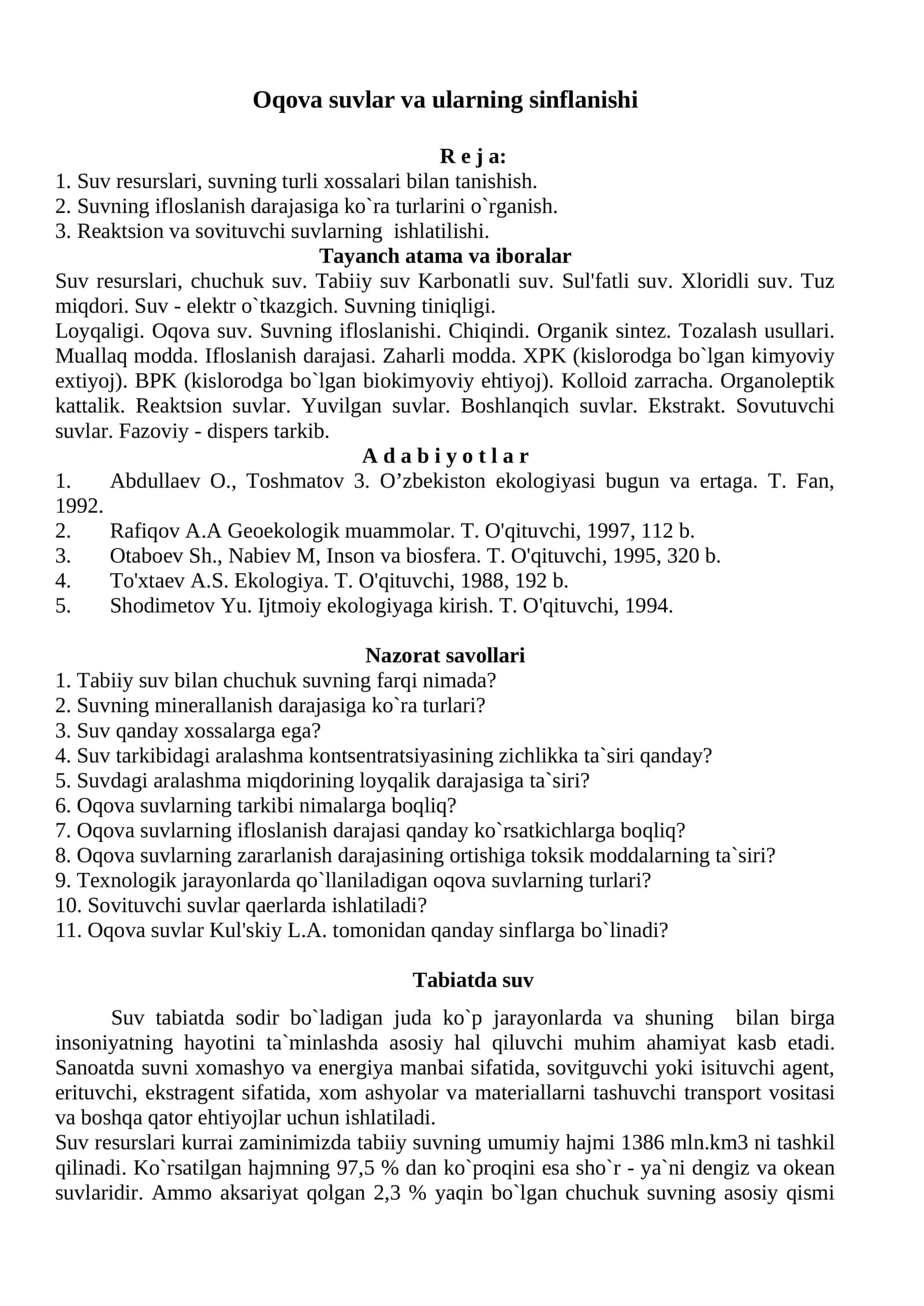 Oqova suvlar va ularning sinflanishi