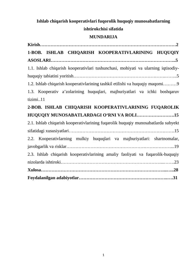 Ishlab chiqarish kooperativlari fuqorolik huquqiy munosabatlarning ishtirokchisi sifatida