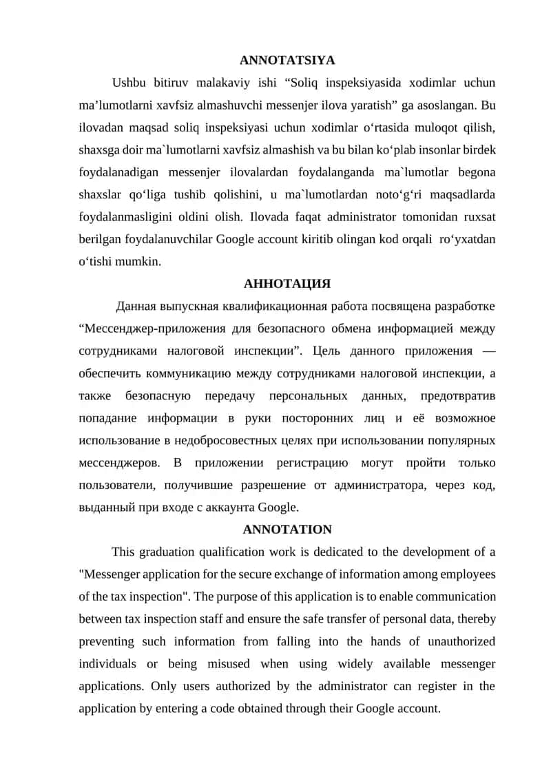 Soliq inspeksiyasida xodimlar uchun ma’lumotlarni xavfsiz almashuvchi messenjer ilova yaratish