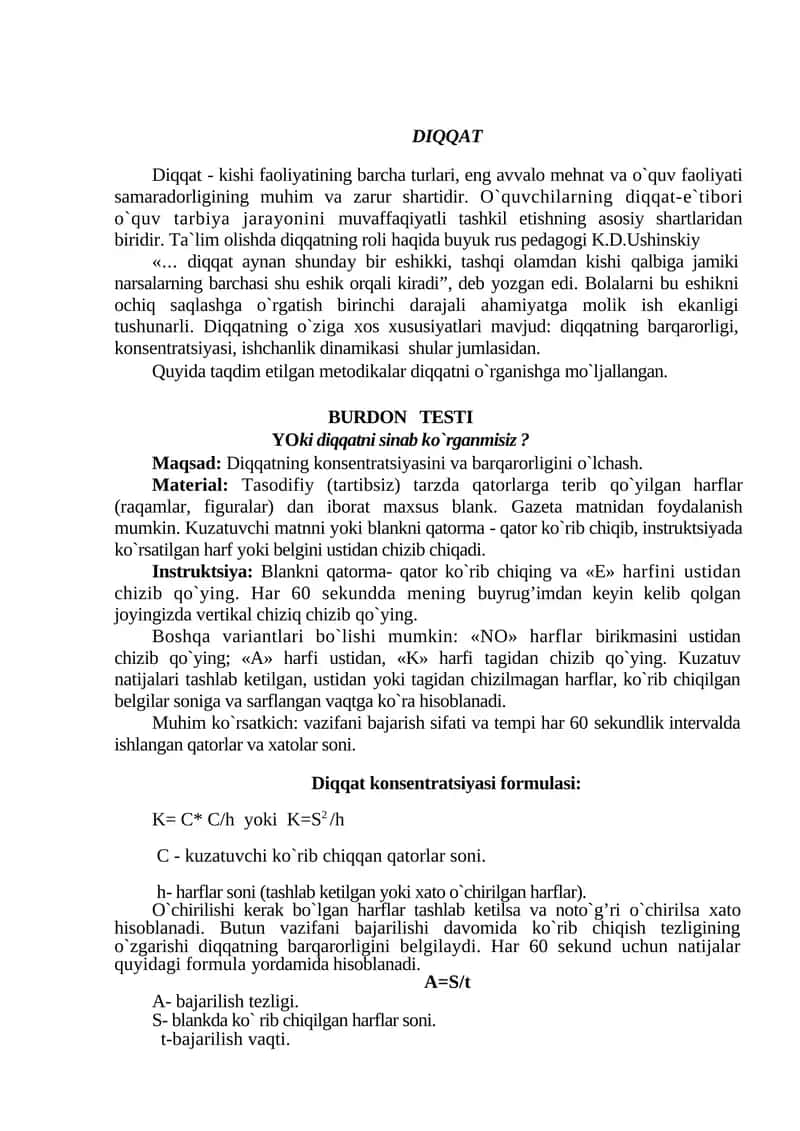 BURDON TESTI