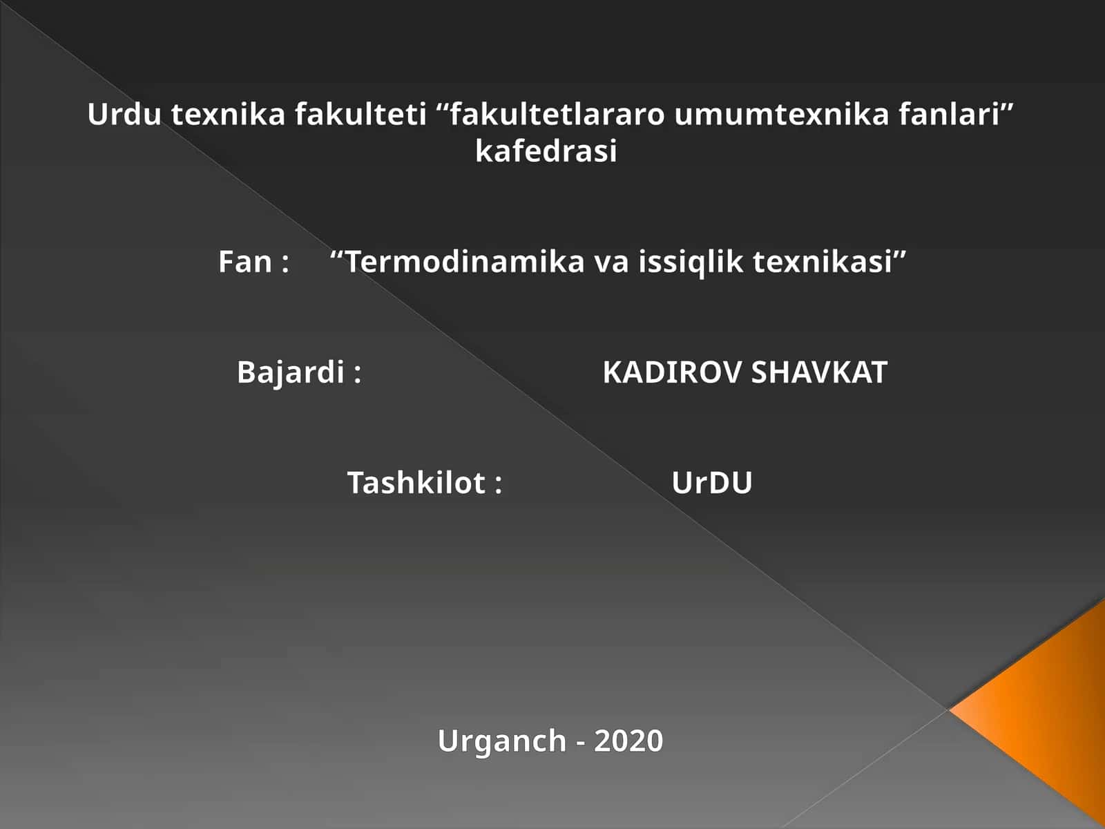 Issiqliko’tkazuvchanlik.Haroratmaydoni.Solishtirmaissiqlikoqimi.Gaz,suyuqlik,metallvaqurilishmateriallaridaissiqlikningo’tishmexanizmi.Fureqonuni.Boshlang’ichvachegarashartlar.Issiqlikuzatilishi