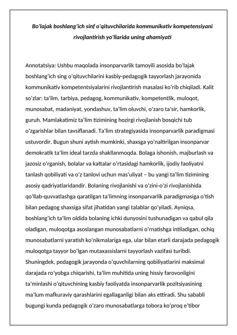 Bo'lajak boshlang'ich sinf o'qituvchilarida kommunikativ kompetensiyani rivojlantirish yo'llarida uning ahamiyati