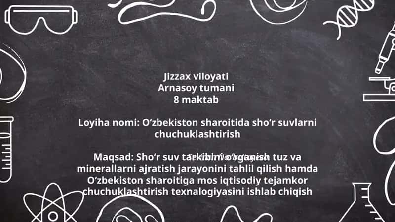 Oʻzbekiston sharoitida shoʻr suvlarni chuchuklashtirish