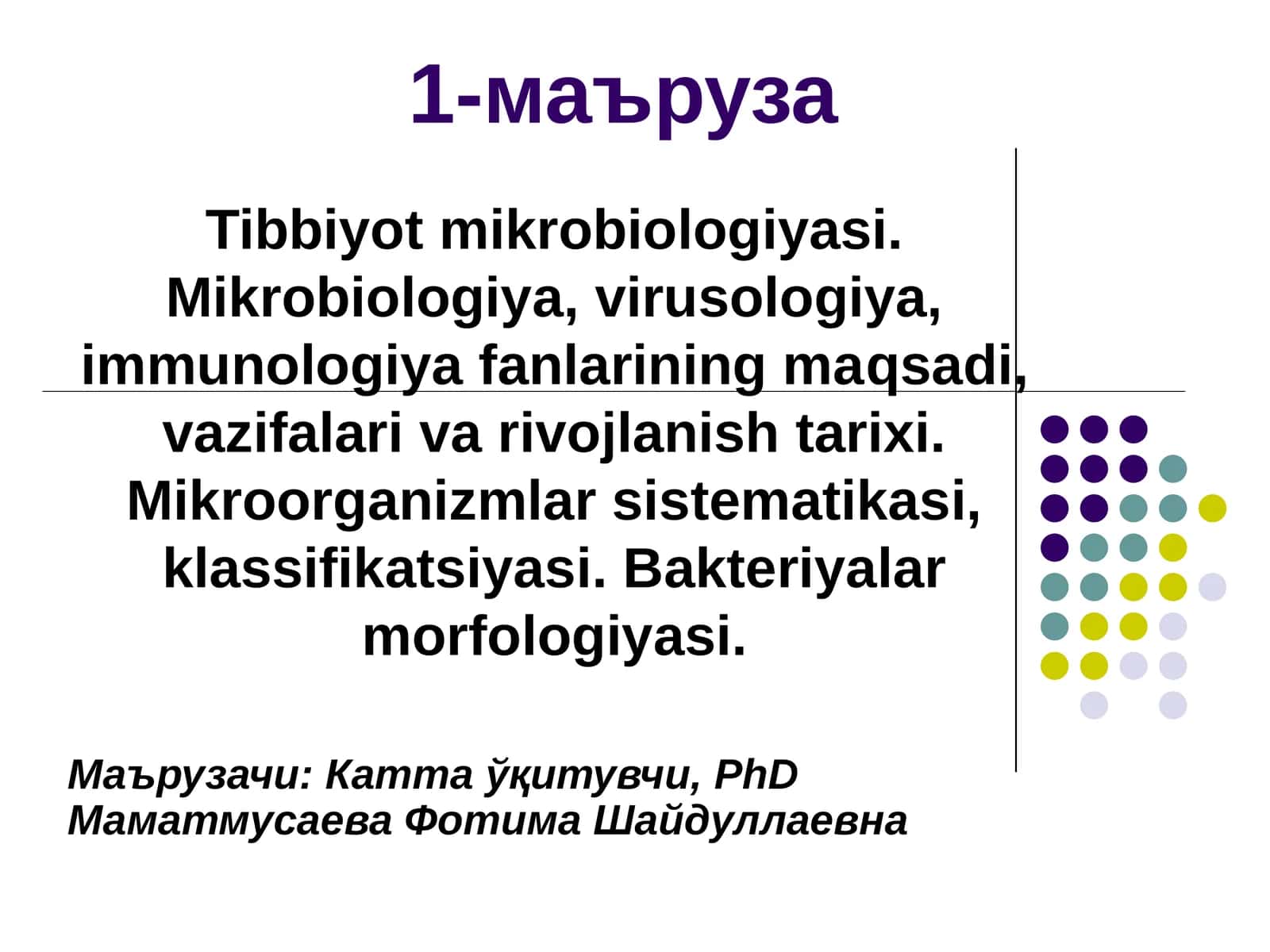 Tibbiyot mikrobiologiyasi